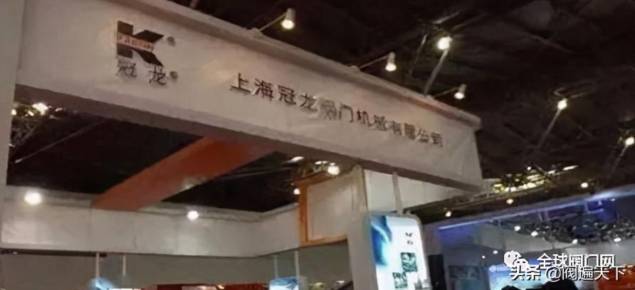 涂料制造 油漆制造 油墨制造 民爆用品_q11f單片球閥與雙片球閥_球閥制造商