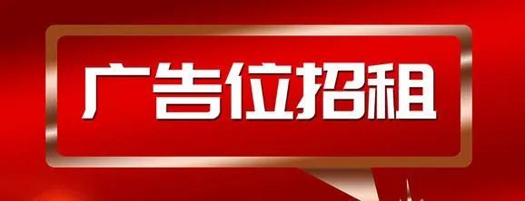 球閥品牌_中高壓耐腐蝕球閥品牌_氣動o型切斷球閥品牌規(guī)格