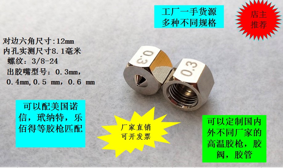 球閥類型_高壓球閥 bme高壓球閥_臺(tái)灣陸功(zipson)四通球閥,多流向球閥