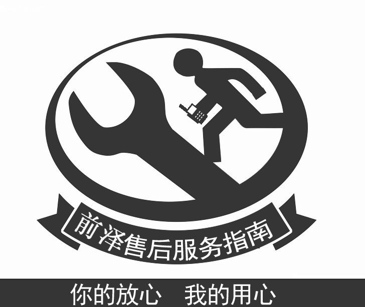 高壓球閥 bme高壓球閥_氣動(dòng)o型切斷球閥供應(yīng)商切斷球閥品牌_球閥種類