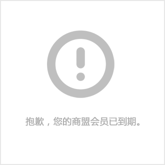 球閥廠商_球閥廠家十強(qiáng)_球閥廠家