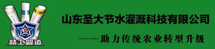 球閥廠商_球閥廠家十強(qiáng)_球閥廠家